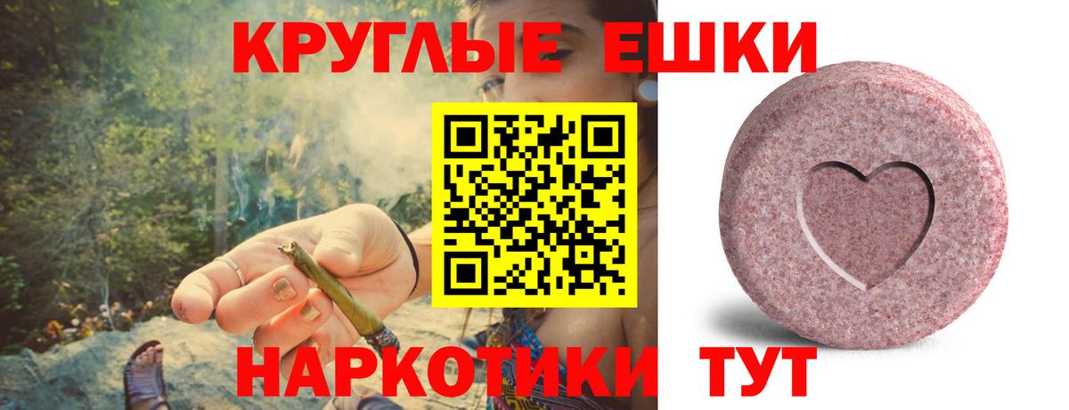 Экстази louis Vuitton  Экстази 99%  кракен   Вход с VPN  Красноярск  ЭКСТАЗИ 