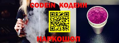Альфа ПВП Кинель