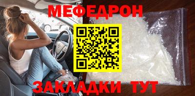 Альфа ПВП Кинель
