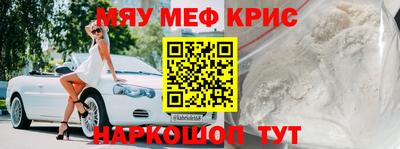 прущая мука Кимры