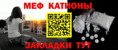 Альфа ПВП Кинель