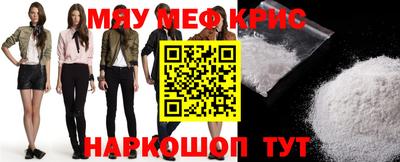 Альфа ПВП Кинель