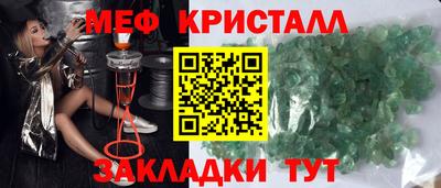 Альфа ПВП Кинель