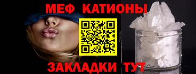 прущая мука Кингисепп