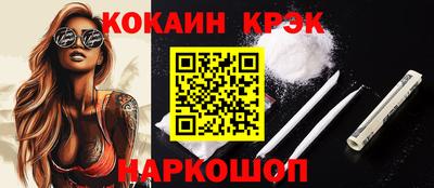 прущая мука Кимры