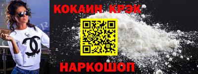 прущая мука Кингисепп