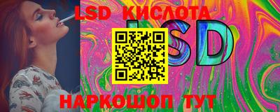 прущая мука Кимры