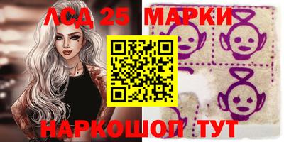прущая мука Кимры