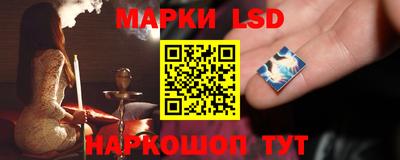 прущая мука Кингисепп