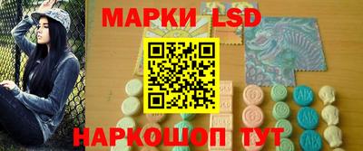 Альфа ПВП Кинель