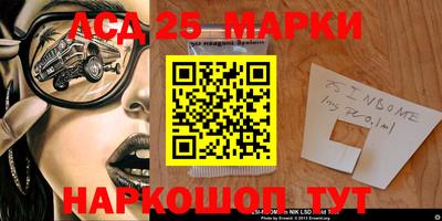 прущая мука Кингисепп