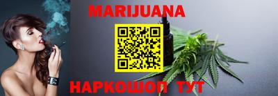прущая мука Кимры