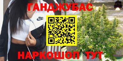 Альфа ПВП Кинель