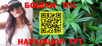 прущая мука Кингисепп