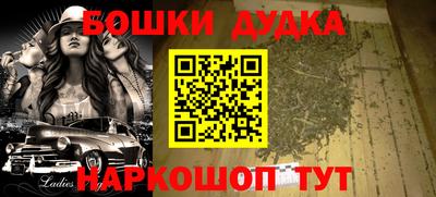 прущая мука Кингисепп