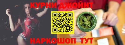 прущая мука Кимры