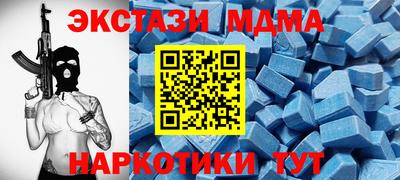прущая мука Кингисепп