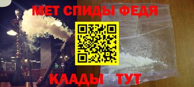 Альфа ПВП Кинель