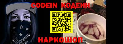 прущая мука Кимры