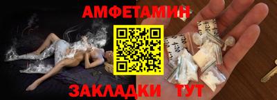Альфа ПВП Кинель