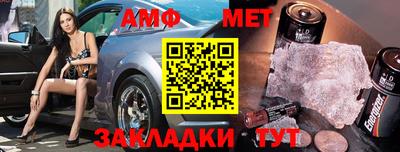 прущая мука Кимры