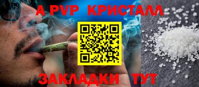 прущая мука Кимры