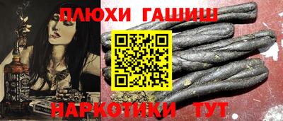 прущая мука Кимры