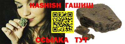 Альфа ПВП Кинель