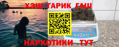 прущая мука Кингисепп