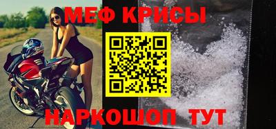 Альфа ПВП Кинель