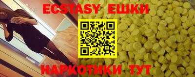 прущая мука Кимры