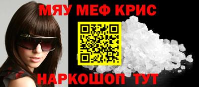 Альфа ПВП Кинель