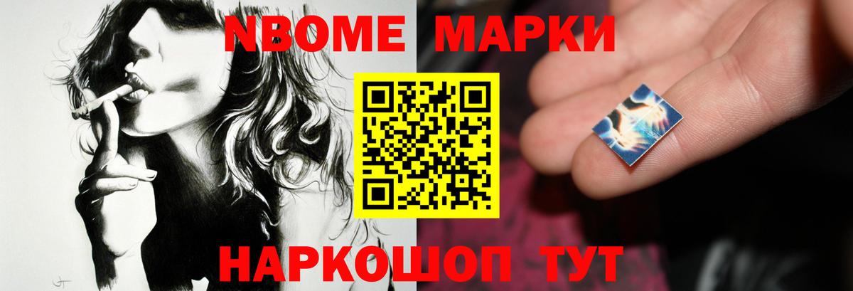 Красноярск  Лсд 25 экстази ecstasy  ЛСД экстази ecstasy  Вход с VPN 